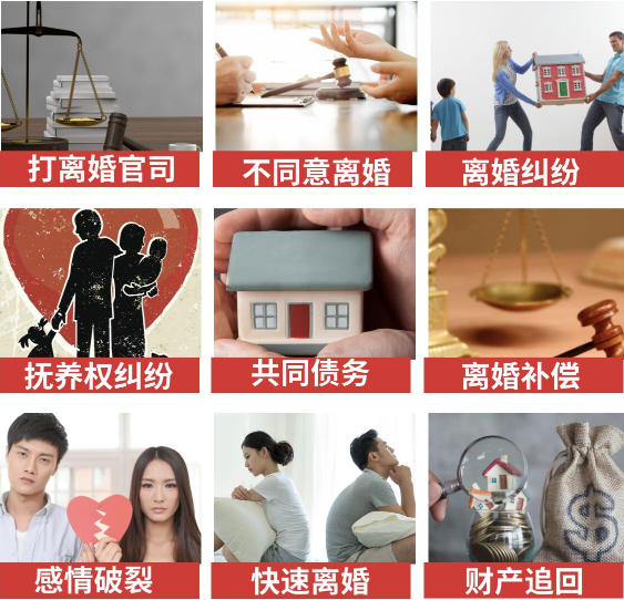 「荣成市取证公司」介绍女方出轨需要哪些证据