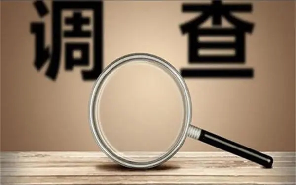 家庭暴力和冷暴力有哪些区别？「荣成市私家调查」