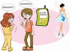 荣成市寻人公司就单身女孩失踪原因总结